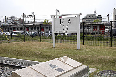 校霸逃课被学霸认出挨揍：正义对决：校霸学霸的较量之旅-2