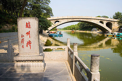 2048核基地人人为我,我为人人检测我一人多号：2048核基地“一人多号”检测行动，团结协作共筑安全防线-2