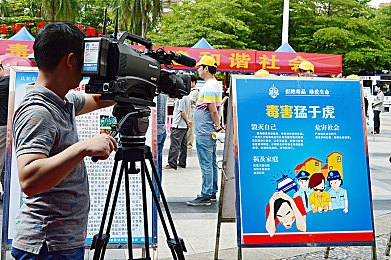 亚州国产精品久久久：创新潮涌，中国制造领航全球新纪元-4