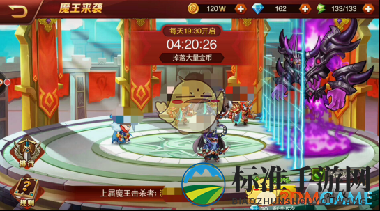 《荣耀时刻》公会系统玩法介绍