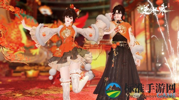 《逆水寒手游》珊枝琢浪时装抽奖事件介绍