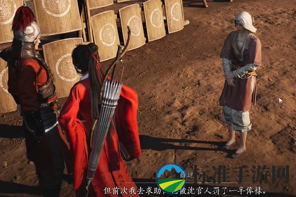 《燕云十六声》暗影暗涌碎片获取攻略