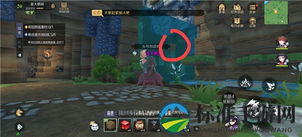 《神角技巧》森林秘境雕像位置