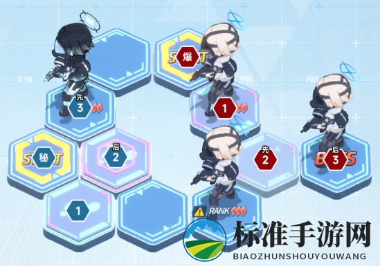 《蔚蓝档案》第十章10-1通关攻略