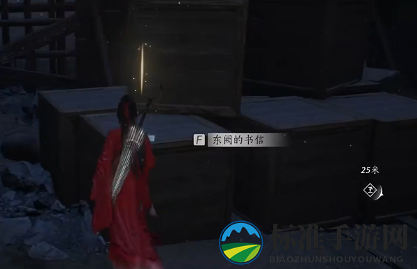 《燕云十六声》暗影暗涌碎片获取攻略