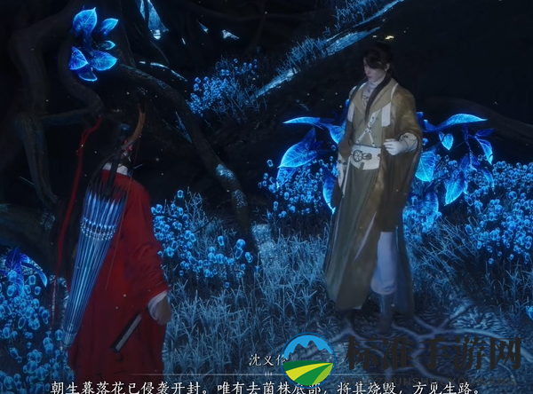 《燕云十六声》暗影暗涌碎片获取攻略