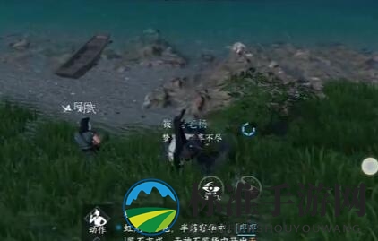 《逆水寒手游》儒盗情缘攻略