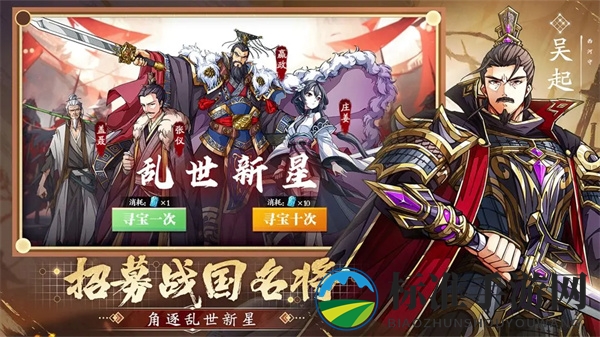 《群英觉醒》江湖技能种类及效果汇总