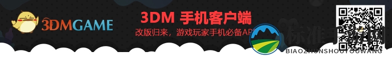 推广
