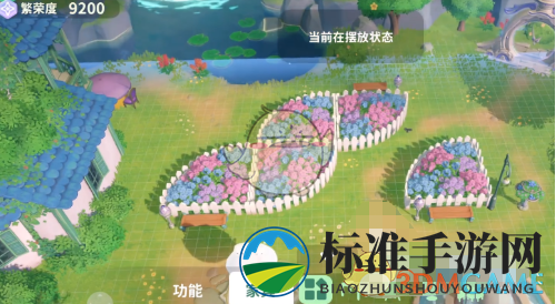 《米姆米姆哈》蓬蓬队长作用