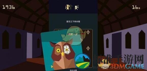 《王权：女王陛下》尊贵的刺客攻略