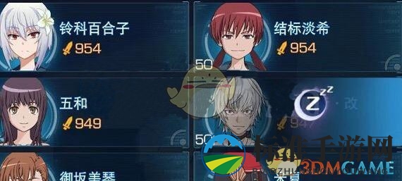 《魔法禁书目录》梦境冒险攻略详解
