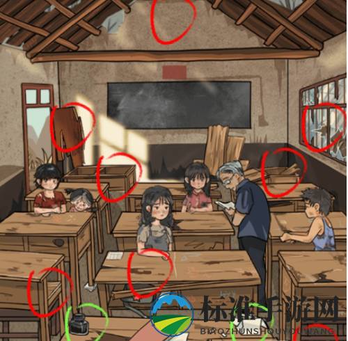 《我玩梗贼6》修缮希望小学通关攻略