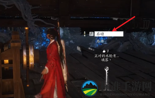 《燕云十六声》暗影暗涌碎片获取攻略
