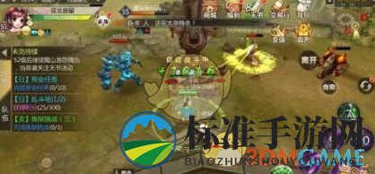 《蜀门手游》仙魂获取攻略