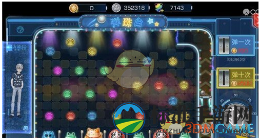 《魔法禁书目录》弹珠台娃娃机实用技巧