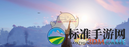 《燕云十六声》首富成长计划任务达成攻略