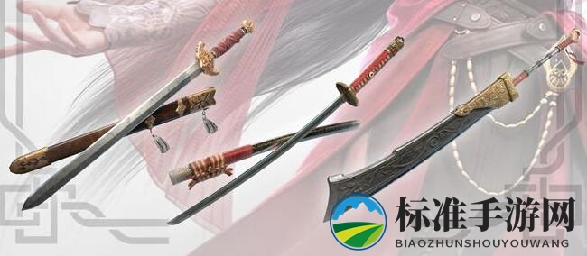 《永劫无间》宁红夜魂玉搭配方案