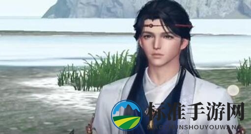 《逆水寒手游》一劳久逸奇遇任务攻略
