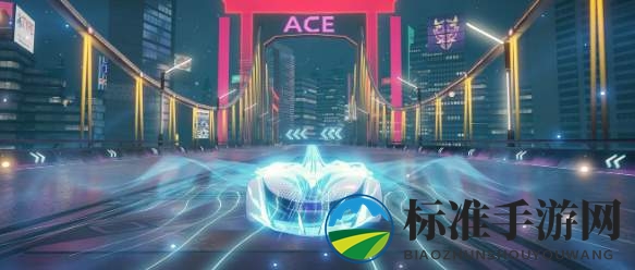 《王牌竞速》魔鬼鱼芯片搭配推荐