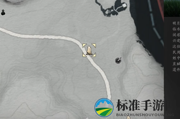 《燕云十六声》暗影暗涌碎片获取攻略