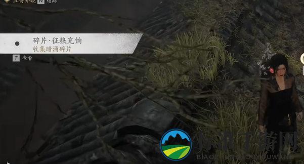 《燕云十六声》暗影暗涌碎片获取攻略