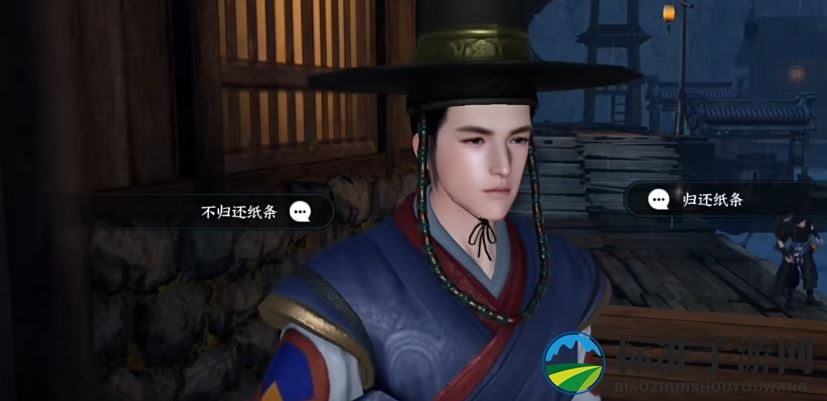《逆水寒手游》唯我华夏称号获得方法分享